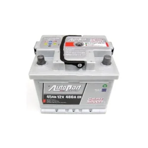 Nízká Cena Autobaterie Galaxy Silver 45 Ah 12V, 207x175x175 mm
